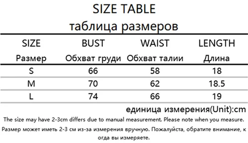Женские сексуальные укороченные женские майки готические Люминесцентные светоотражающие укороченные топы, майка без рукавов летняя футболка одежда