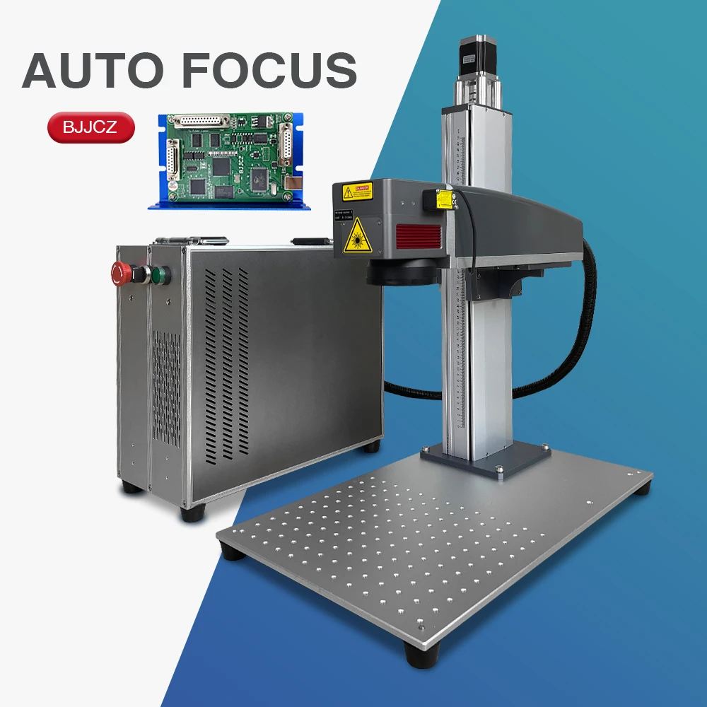 Волоконно-лазерная гравировальная машина с автофокусом Raycus JPT нержавеющая сталь