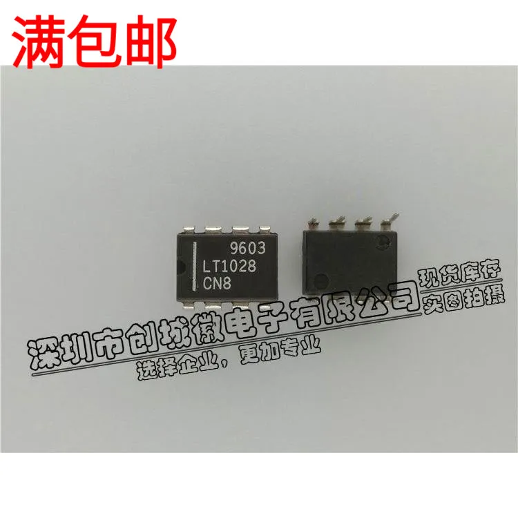 

10 шт./лот LT1028 LT1028CN8 IC DIP-8