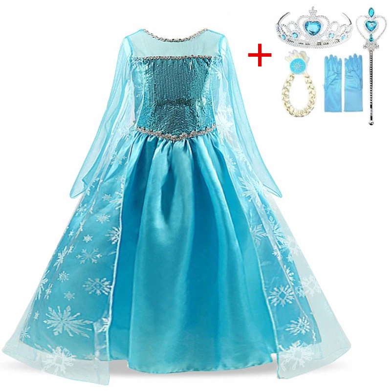 

Children's Clothing
