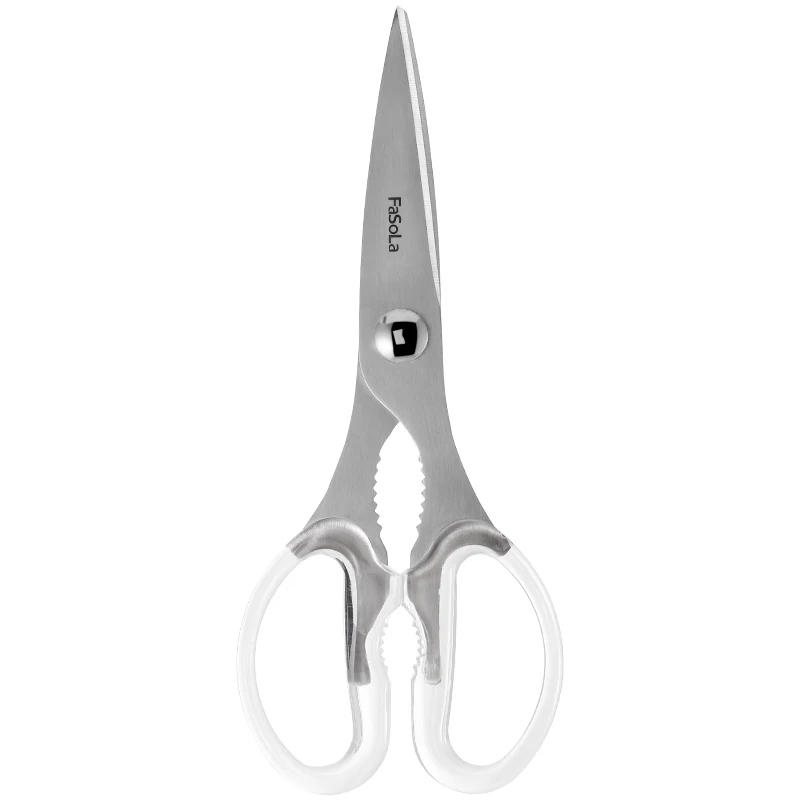 

Chicken Bone Scissors Stainless Steel Scissors Multifunctional Kitchen Scissors Food Scissors