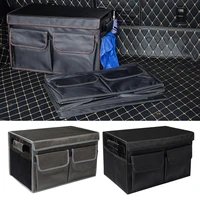 storage bag stowing tidying leather folding for emergency storage folding car trunk organizer outdoor portable trunk storage box