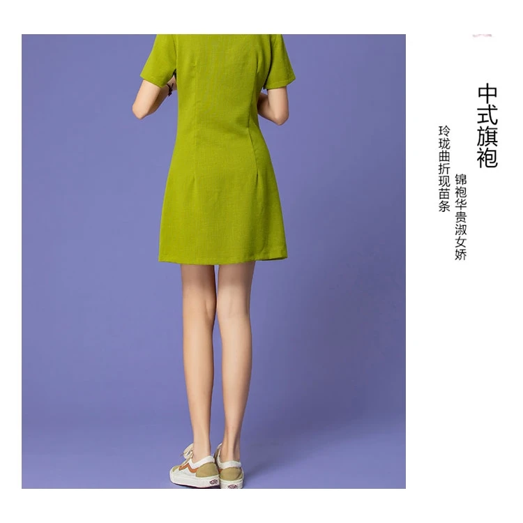 Зеленое авокадо улучшенное свежее и тонкое платье Ципао Новинка лета женское