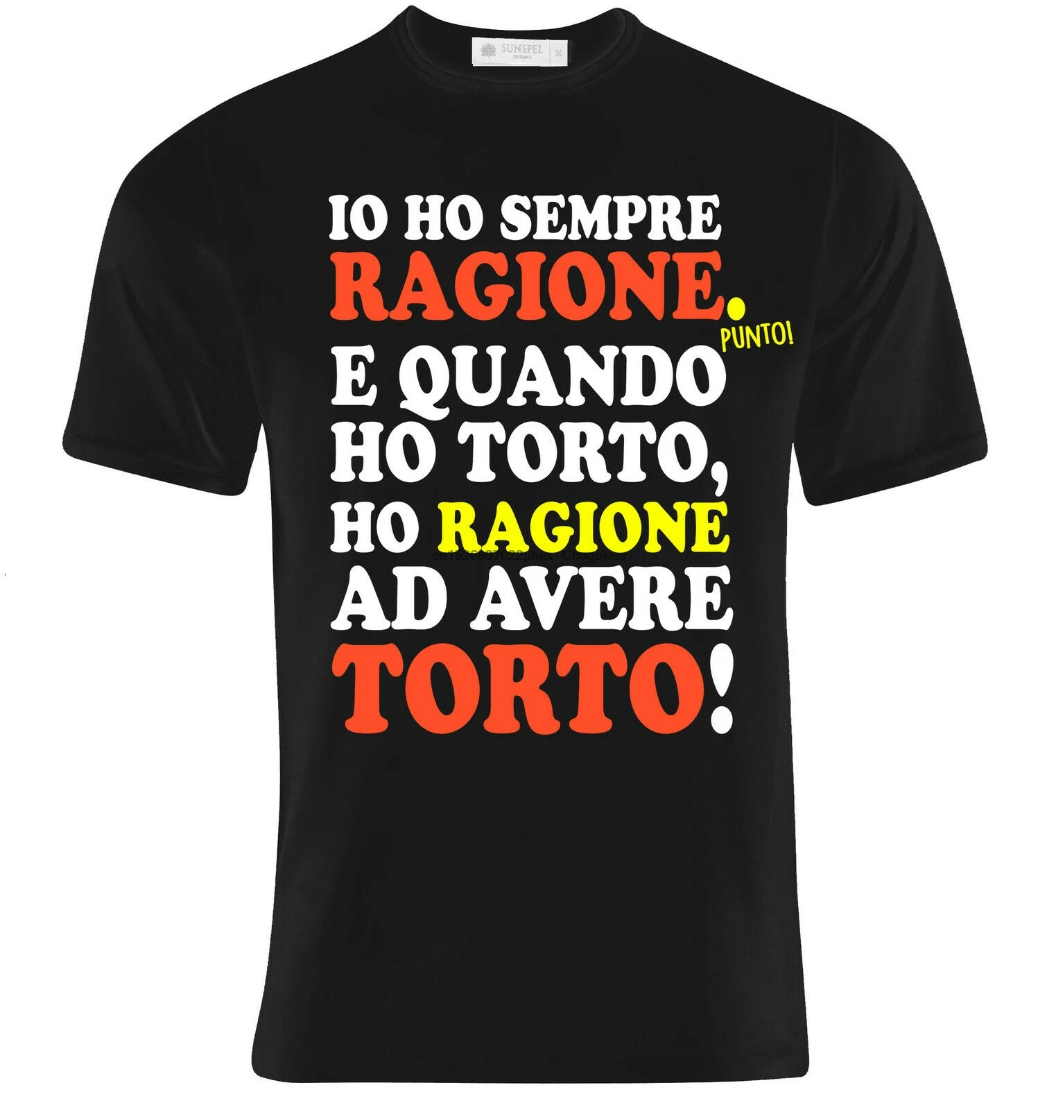 Мужская футболка я всегда права и когда неправильно прав быть неправильно!