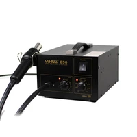 yihua 850 3 nozzles hot air soldering station smd rework station lead free with heat gun