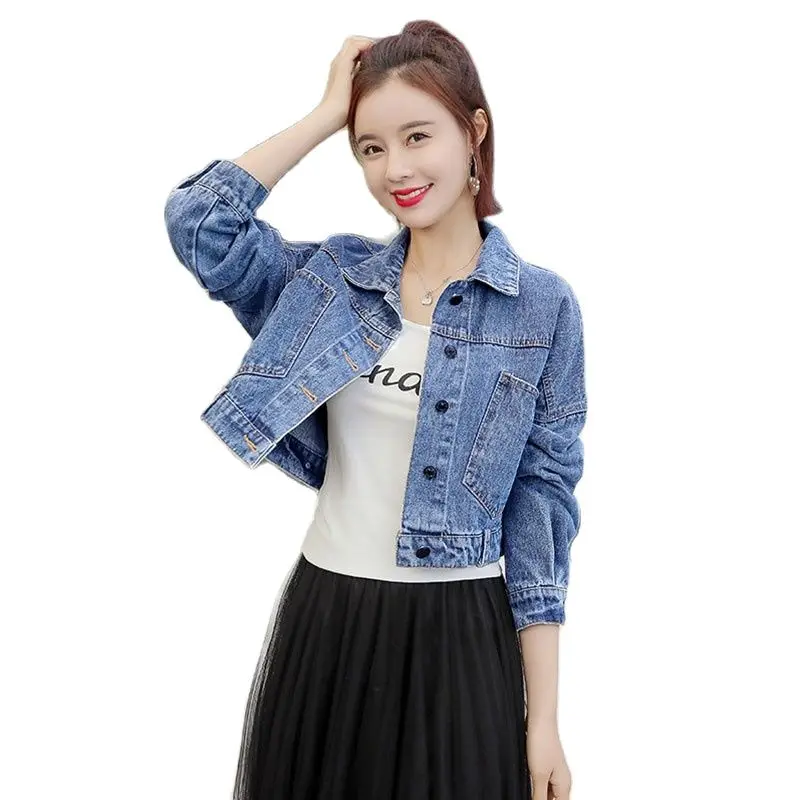 Женская джинсовая куртка коллекция 2021 года Весенняя новая модная облегающая