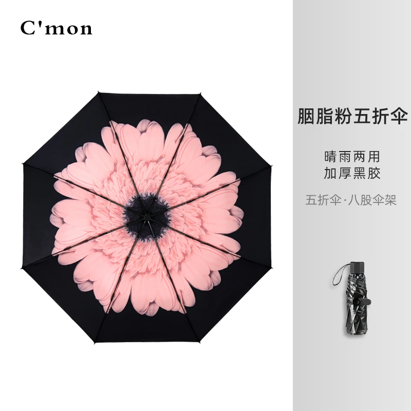 

Windproof Folding Umbrella Flower Fabric Pocket Multi Color Umbrella Rain Women Cute Guarda Chuva Household Merchandises BL50XS