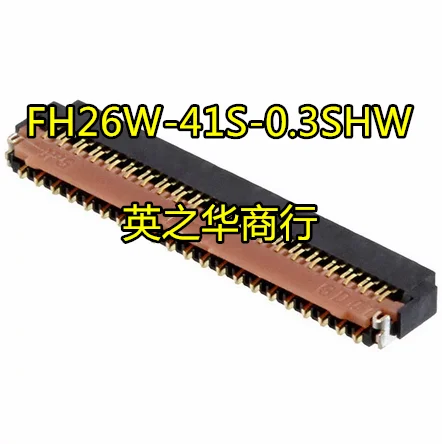 FH26W-41S-0.3SHW FH26-41S-0.3SHW 41P 0,3 мм FPC гибкий кабель для через