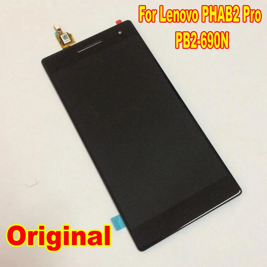 Оригинальный PB2-690N лучший рабочих PHAB 2 Pro сенсорный экран дигитайзер ЖК-дисплей в
