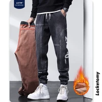 mens jeans new autumn and winter goose down thick warm loose harem stretch pants fashionable streetwear men %d1%88%d1%82%d0%b0%d0%bd%d1%8b %d0%bc%d1%83%d0%b6%d1%81%d0%ba%d0%b8%d0%b5