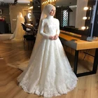 Мусульманское свадебное платье в мусульманском стиле, кружевное платье с жемчугом, с высоким воротом, цвета слоновой кости, хиджаб с длинными рукавами, элегантное платье невесты, 2020