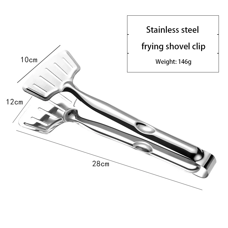 

304 Stainless Steel Fried Fish Spatulas Steak Meat BBQ Bread Shovel Fishes Scale Hotel Home kitchen Cook Barbecue Buffet Clips