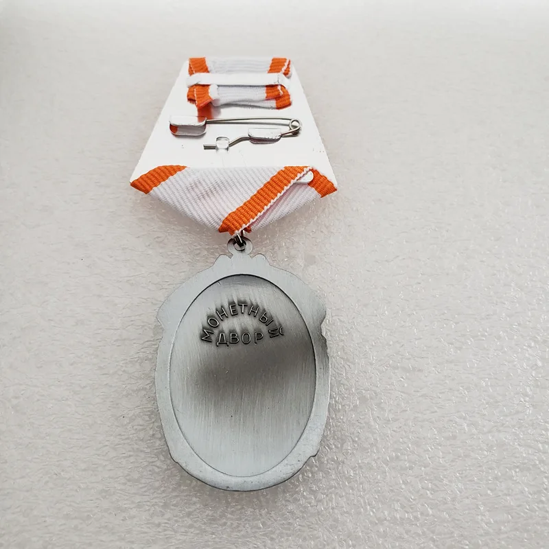 Советский Орден Красного Знамени труда Советского Союза медаль России эмблемы