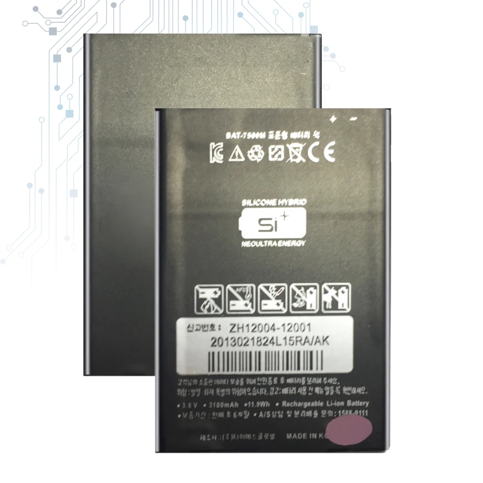 Аккумулятор для мобильного телефона SKY Pantech Vega BAT7500 No 6 A860 A860S A860K A860L BAT 7500M BAT-7500M 3140mAh для SKY Pantech Vega