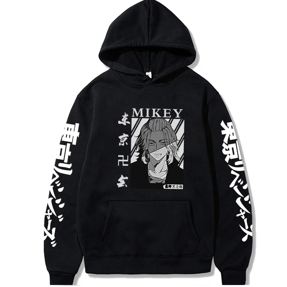 

Толстовка с капюшоном с длинным рукавом для мужчин и женщин