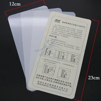 3pcslot 23x12cm plastic steel insert sheet for nano doors joggling toughness bypass tools lock opener locksmith tools