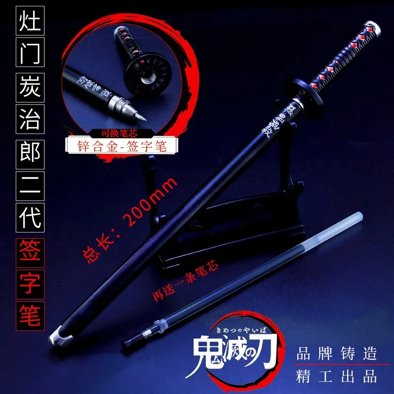 

1pcs Anime Demon Slayer Kimetsu No Yaiba Gel Pen Kamado Tanjirou Nezuko Ballpoint Pen 0.5 Black Refill Pens Weapon sword sword