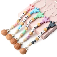 baby pacifier clips crochet beads silicone baby wooden dummy pacifier chains safe teething chain teether holder chain