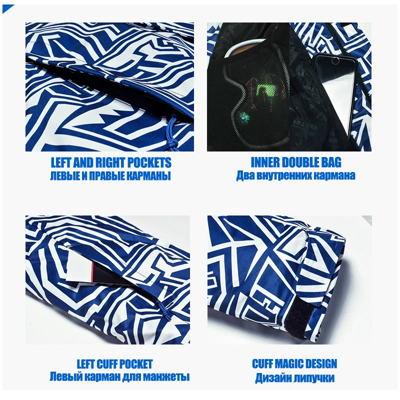 Мужские теплые костюмы для сноуборда новинка 2020 зимний ветрозащитный лыжный