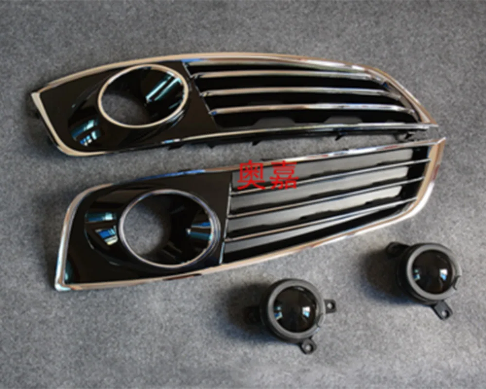 

For Audi A8 D4 modified W12 fog lamp frame lower middle net with ACC fog lamp net fog lamp shade grille net