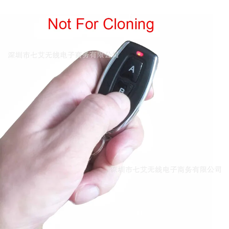 

433M wireless metal 2-key remote controller 1527 fixed code learning transmitter KT05-4