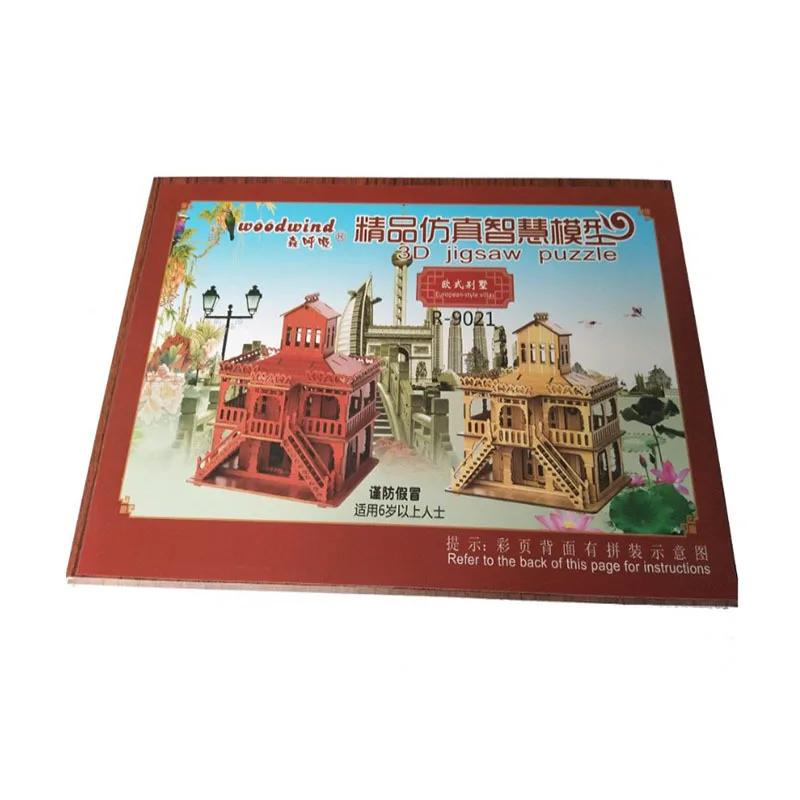 

European Style Three Floors Villa Architecture 3D Wooden Puzzle Building Blocks Children's Educational Toy Gift for Adult ZL586