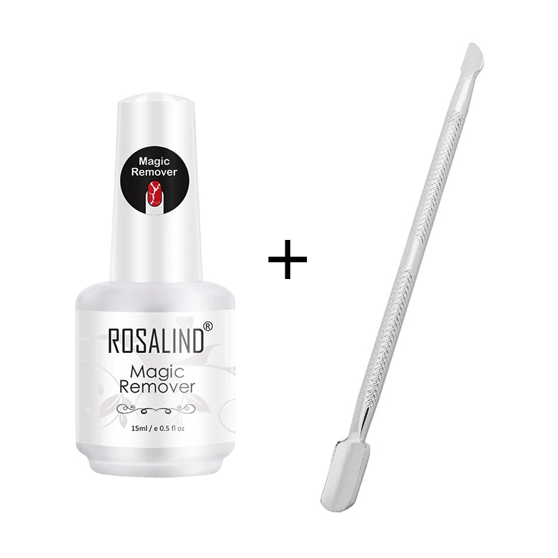 2pcs Set 03 ROSALIND волшебное средство для снятия гель-лака в течение 2-3 минут отшелушивает Лаки базовое верхнее покрытие без замачивания воды - Цвет: 2pcs Set 03