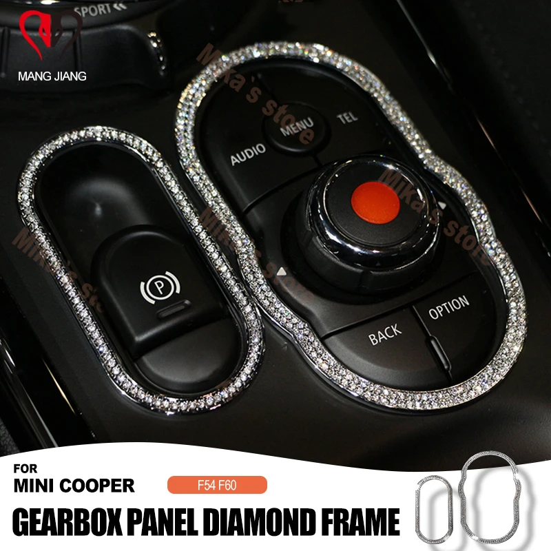 Горячая Распродажа Стильный Кристалл автомобильный Interiora ручной тормоз круг и