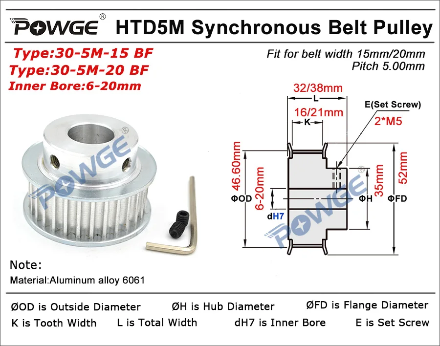 POWGE 30 зубы HTD 5 м Синхронный шкив Диаметр 6/8/10/12/14/15/16/17/18/19/20 мм для Ширина 15/20 HTD5M