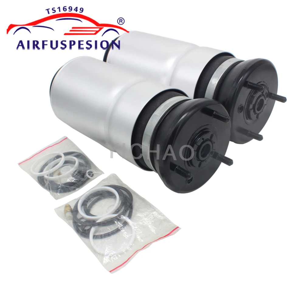 2 шт. комплект пружин пневматической подвески для Land Rover Discovery 3 4 Range Sports 2005 2012 RNB501620