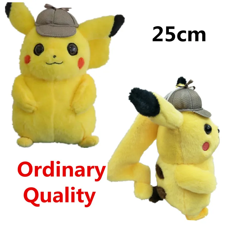 25cm ordinary Высокое качество Peluche Jigglypuff Charmander Gengar Bulbasaur Сквиртл Покемоны плюшевые игрушки для детей подарок для деятельности - Цвет: 25cm ordinary