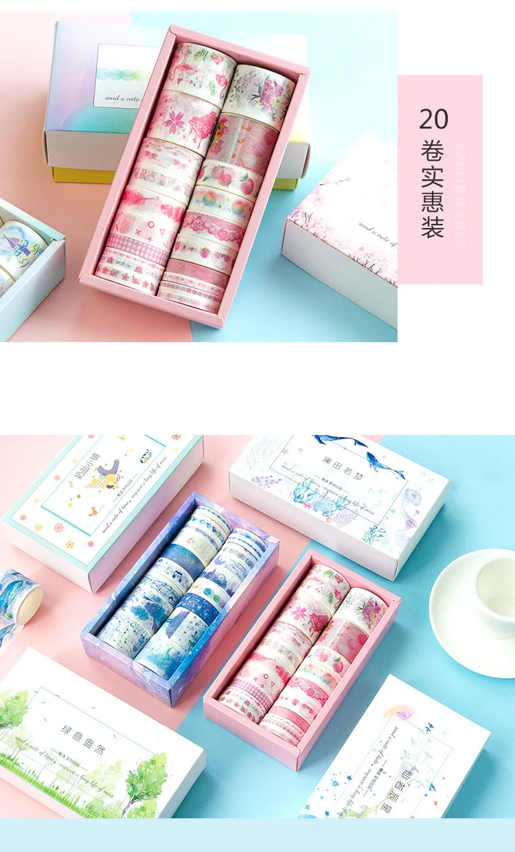 20 шт. Kawaii клейкая лента красота Единорог Васи клейкие ленты мультфильм Маскировочные ленты для детей Скрапбукинг принадлежности для альбома канцелярские принадлежности