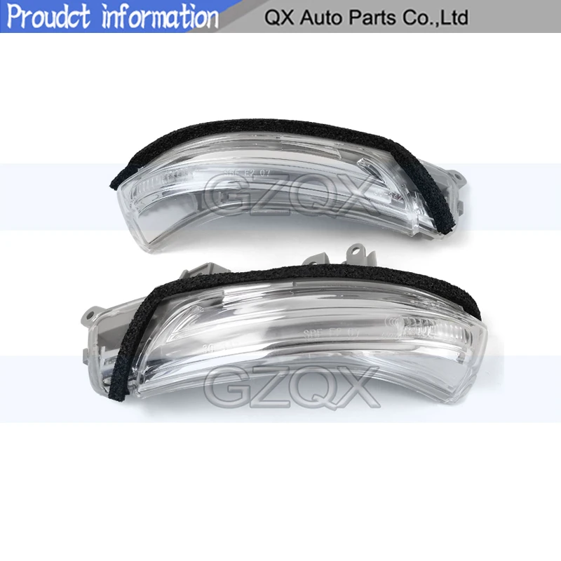 CAPQX зеркало заднего вида указатель поворота бокового зеркала лампа светильник с