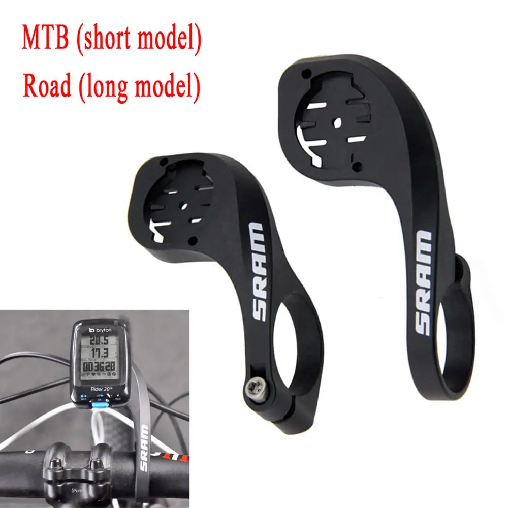 Велосипедный компьютер крепление на руль MTB для велосипеда Garmin Edge 130 200 510 520 810 820 1000