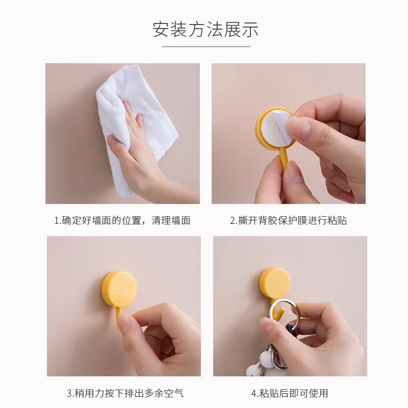 

Candy Colors Key Hook Bathroom Kitchen Household Punch-Free Decorative Hook With Adhesive 10PCS