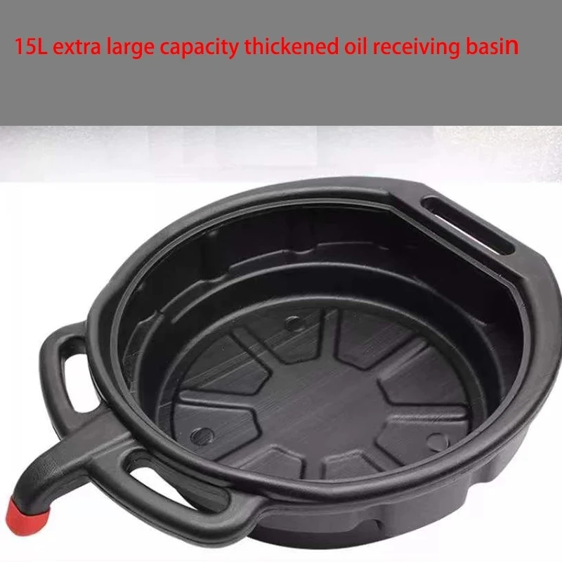 

15L latest universal oil pan waste oil collection box with handle gearbox oil pan is used for car maintenance and replacement of