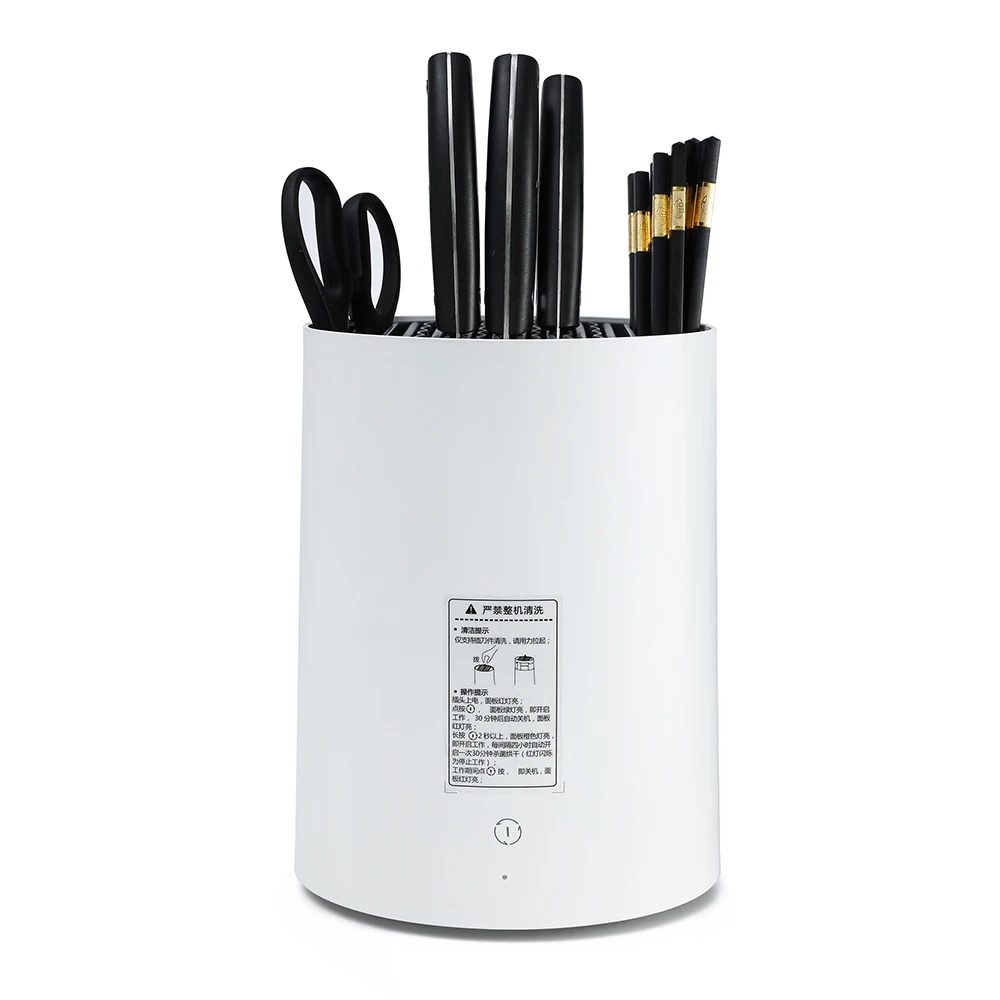 

Nuoten Brand Multifunction Disinfection Knife Holder Cooking Tools Chef Ceramic Knife Block Kitchen Accessories