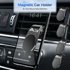 Магнитный Универсальный Автомобильный держатель для телефона, подставка с креплением на вентиляционное отверстие, держатель для мобильного телефона GPS для audi A3 A4 A5 A6 A7 Q2 Q3 Q5 Q7 Q8, аксессуары