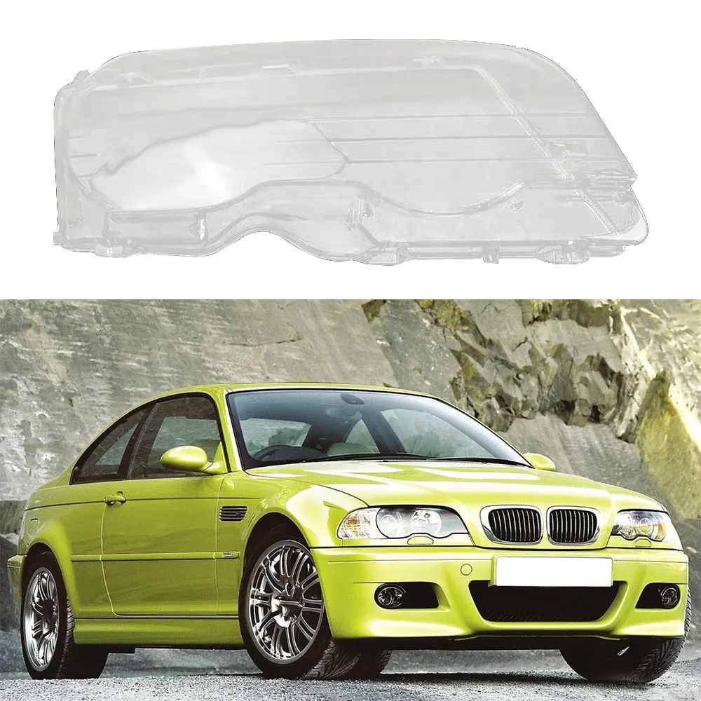 Для BMW E46 2Door M3 1998 2001 Автомобильная фара прозрачная линза налобный фонарь