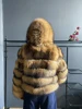 Изображение товара 1