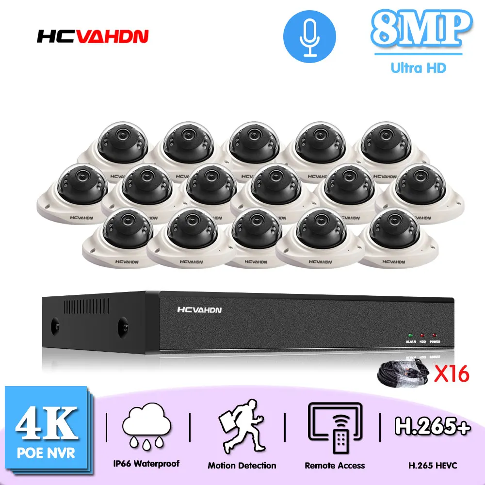 

Купольная IP-камера видеонаблюдения H.265, антивандальная 4K 8 Мп, 16 каналов, NVR, POE, аудиозапись, домашняя система безопасности