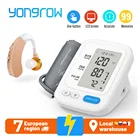 Yongrow измеритель артериального давления Слуховые аппараты усилитель звука для глухоты за ухом Регулируемый динамик