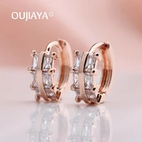 oujiaya new arrivals rectangle 585 rose gold drop earrings round white natural zircon earrings luxury wedding jewelry hot a237