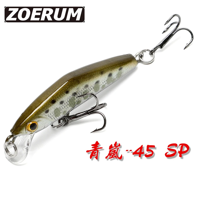 Мини опускается на дно Воблер рыболовный блесна Япония приманка для тунца окунь