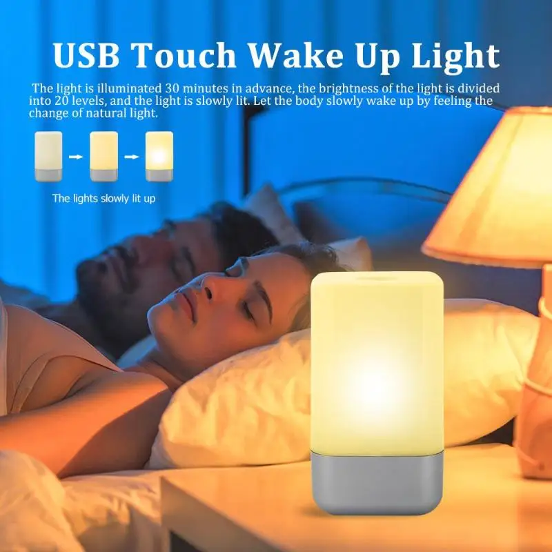 USB сенсорный будильник светильник для пробуждения цифровой Повтор восхода