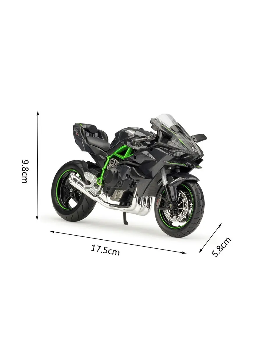 

Kid's Simulation Motorcycle Model Toy