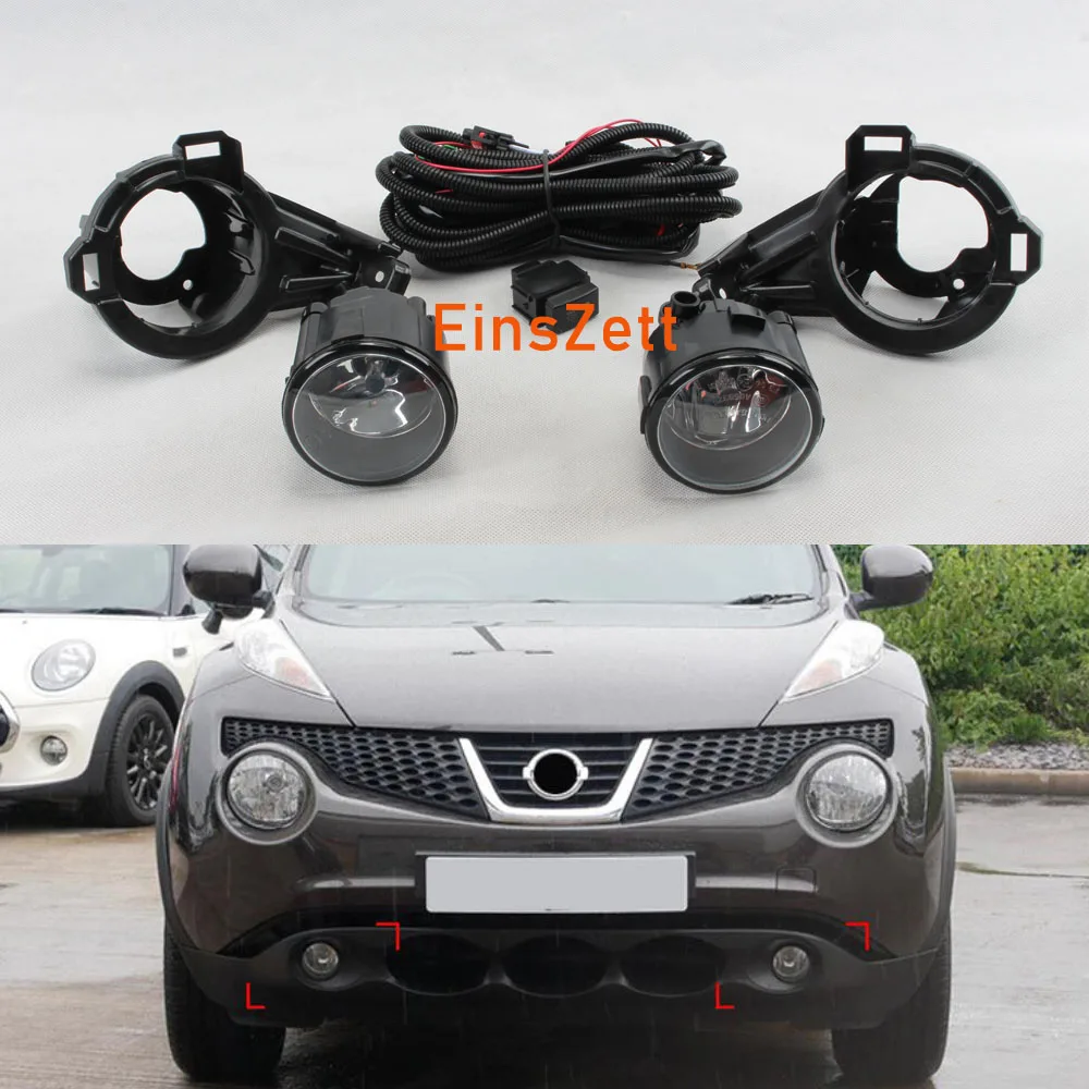 1 комплект Противотуманные фары Дневные Фары Светильник в сборе для Nissan JUKE 2012-2014