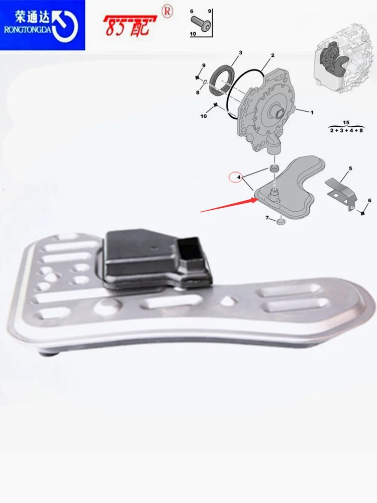 

Гидравлический фильтр с автоматической коробкой передач 8200807136 226333 для Peugeot 206 207 208 307 407 для Citroen C3 C4 C-Elysee DS ZX C5