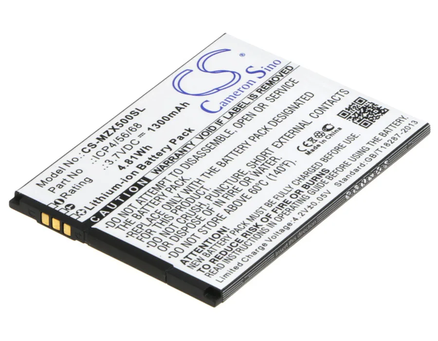 

CS 1300mAh / 4.81Wh battery for Navon Mizu X5 ICP4/56/68