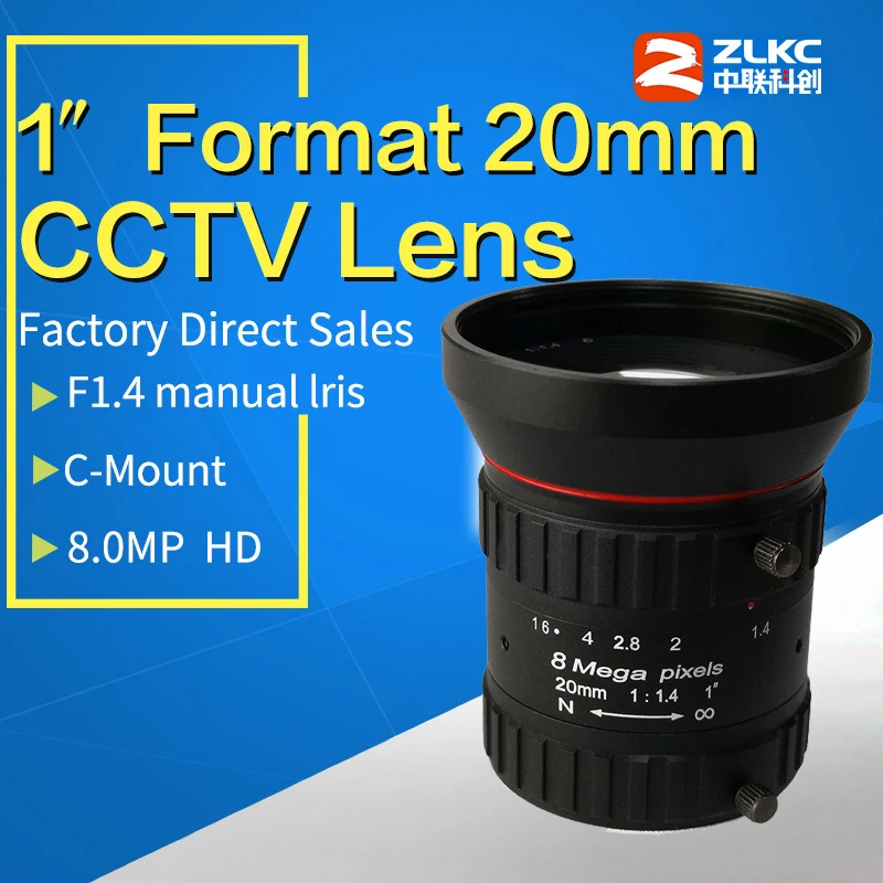 

HD 8MegaPixel 20mm C Mount camera Lens Manual Iris Manual Focus F1.4 Aperture 1 "Format Industrial Security CCTV lens shipping